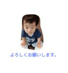 ももたの日常（個別スタンプ：16）