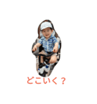 ももたの日常（個別スタンプ：18）
