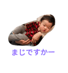 ももたの日常（個別スタンプ：20）