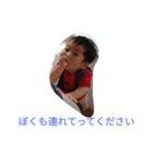 ももたの日常（個別スタンプ：21）