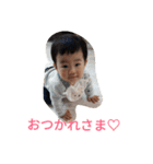 ももたの日常（個別スタンプ：23）