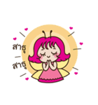 pinky fairy（個別スタンプ：3）