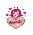 pinky fairy（個別スタンプ：6）