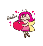 pinky fairy（個別スタンプ：7）