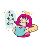 pinky fairy（個別スタンプ：23）