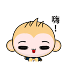 Sunny Day Monkey (OMG！)（個別スタンプ：2）