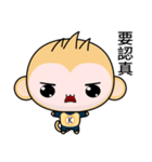 Sunny Day Monkey (OMG！)（個別スタンプ：25）