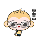 Sunny Day Monkey (OMG！)（個別スタンプ：28）