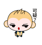 Sunny Day Monkey (OMG！)（個別スタンプ：32）