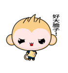 Sunny Day Monkey (OMG！)（個別スタンプ：34）