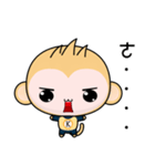 Sunny Day Monkey (OMG！)（個別スタンプ：38）