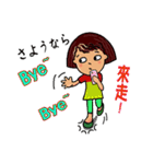 Curl girl-Q（個別スタンプ：4）