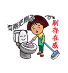 Curl girl-Q（個別スタンプ：10）