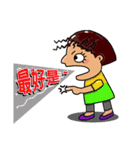 Curl girl-Q（個別スタンプ：11）