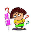 Curl girl-Q（個別スタンプ：15）