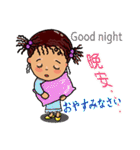 Curl girl-Q（個別スタンプ：17）