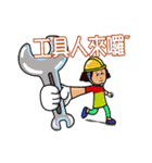 Curl girl-Q（個別スタンプ：33）