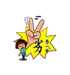 Curl girl-Q（個別スタンプ：36）