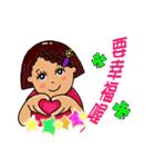 Curl girl-Q（個別スタンプ：40）