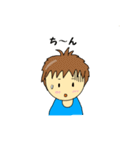 あおぞらくんの日記（個別スタンプ：37）