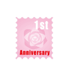 1～40周年記念日切手（個別スタンプ：1）