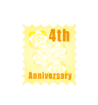 1～40周年記念日切手（個別スタンプ：4）