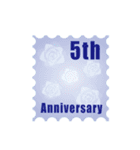 1～40周年記念日切手（個別スタンプ：5）
