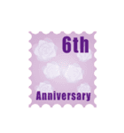 1～40周年記念日切手（個別スタンプ：6）