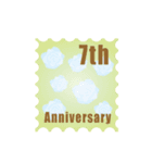 1～40周年記念日切手（個別スタンプ：7）