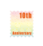 1～40周年記念日切手（個別スタンプ：10）