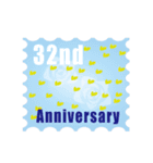 1～40周年記念日切手（個別スタンプ：32）