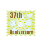 1～40周年記念日切手（個別スタンプ：37）