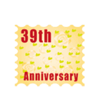 1～40周年記念日切手（個別スタンプ：39）