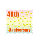 1～40周年記念日切手（個別スタンプ：40）