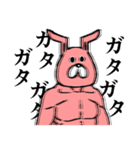 ピンクラビットの冒険2（個別スタンプ：7）