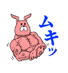ピンクラビットの冒険2（個別スタンプ：11）