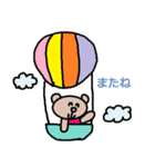 かわいい日常会話スタンプ191（個別スタンプ：8）