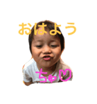 ふたりの息子（個別スタンプ：1）