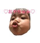 ふたりの息子（個別スタンプ：5）