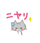 わくわくにゃんこりんず☆（個別スタンプ：11）