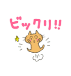 わくわくにゃんこりんず☆（個別スタンプ：13）