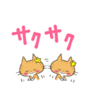 わくわくにゃんこりんず☆（個別スタンプ：26）