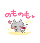 わくわくにゃんこりんず☆（個別スタンプ：34）