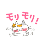 わくわくにゃんこりんず☆（個別スタンプ：36）