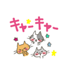 わくわくにゃんこりんず☆（個別スタンプ：37）