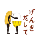 ギョザッザー セカンド（個別スタンプ：6）