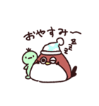 くりすずめ（個別スタンプ：5）