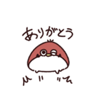 くりすずめ（個別スタンプ：7）