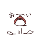 くりすずめ（個別スタンプ：11）