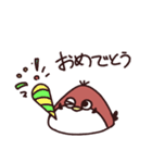 くりすずめ（個別スタンプ：12）